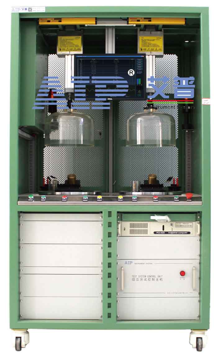 艾普智能儀器—電機(jī)定子真空測(cè)試系統(tǒng)