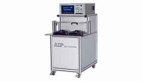 無人機電機測試系統(tǒng)-袖珍式電機順利交付