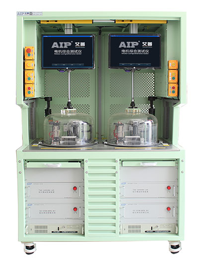 艾普智能儀器—電機(jī)定子真空測試系統(tǒng)