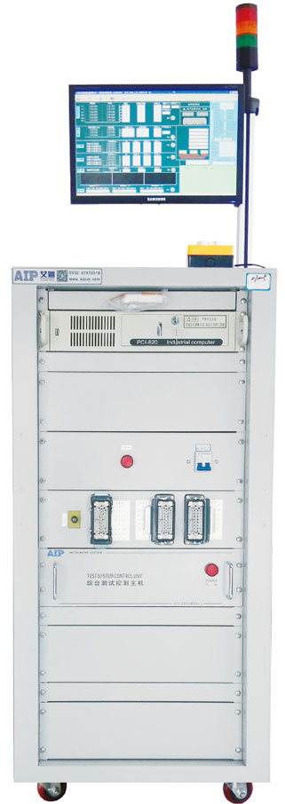 艾普智能儀器—電動汽車電機整機綜合測試系統