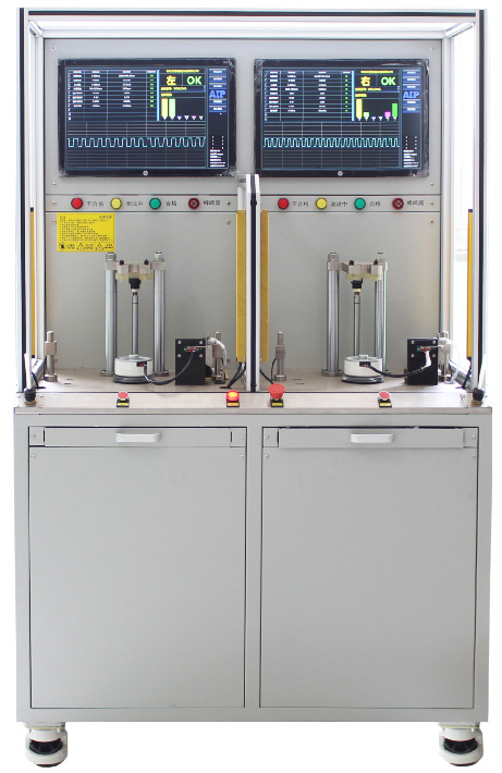 艾普智能—無刷電機(jī)整機(jī)綜合測試系統(tǒng)