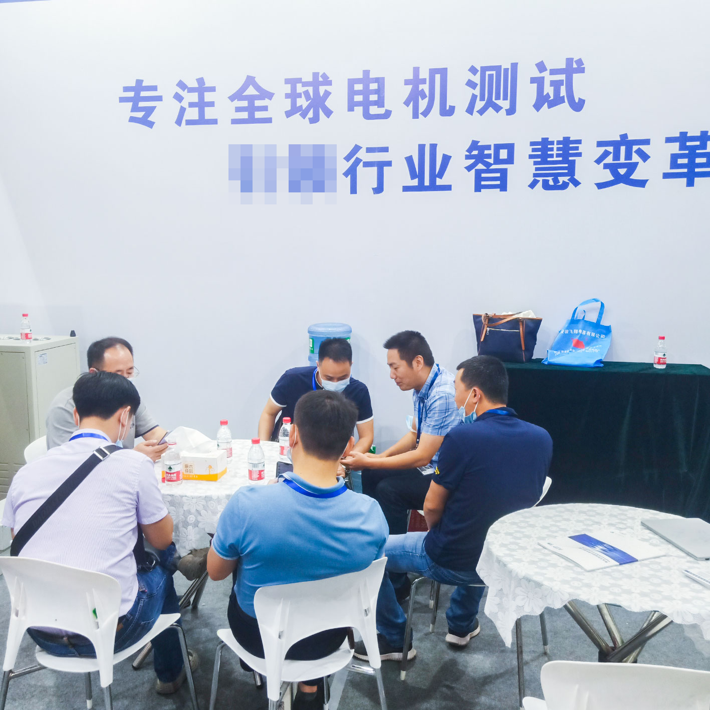 艾普智能—上海浦東展會(huì)