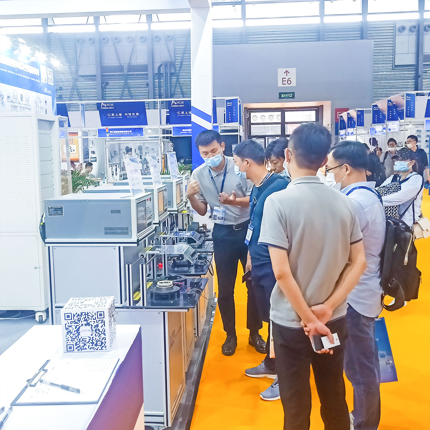 艾普智能—上海浦東展會(huì)