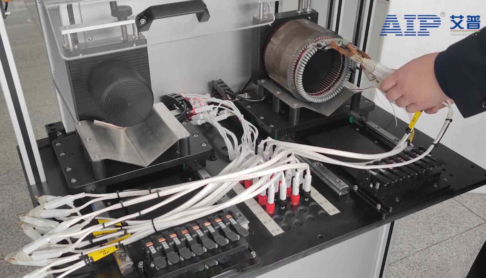 新能源汽車永磁同步電機(jī)定子檢測(cè)工裝-艾普智能.jpg
