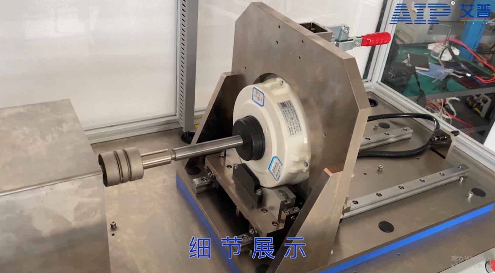 無(wú)刷電機(jī)大扭矩加載測(cè)試項(xiàng)目-艾普智能.jpg