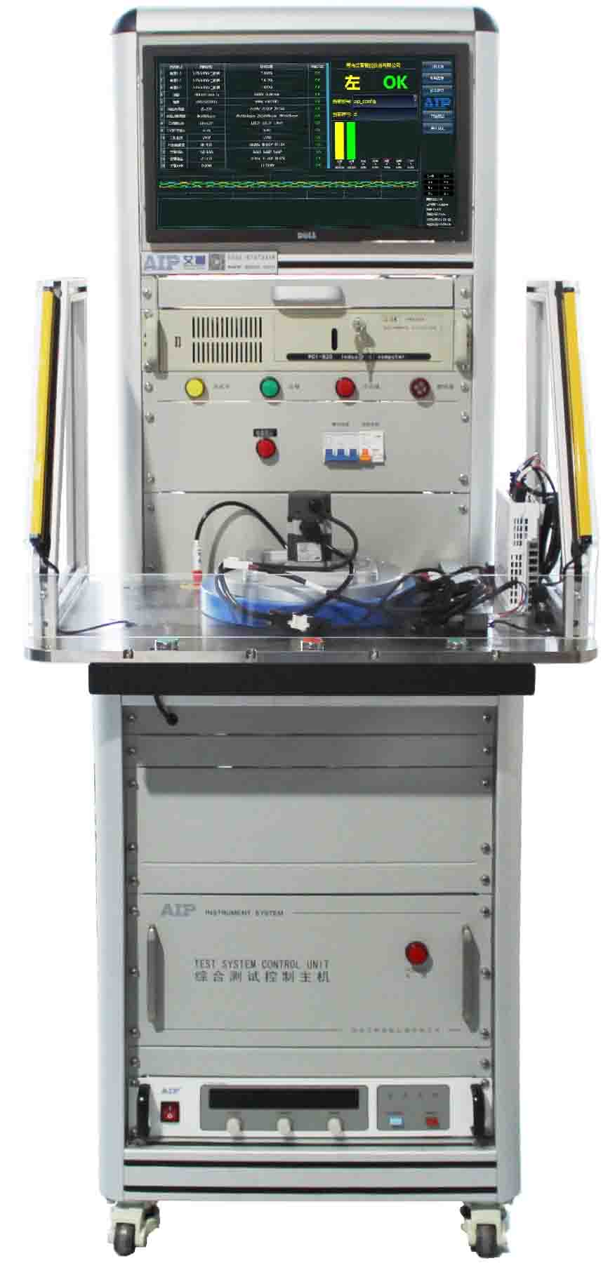 伺服電機測試設(shè)備-艾普智能.jpg