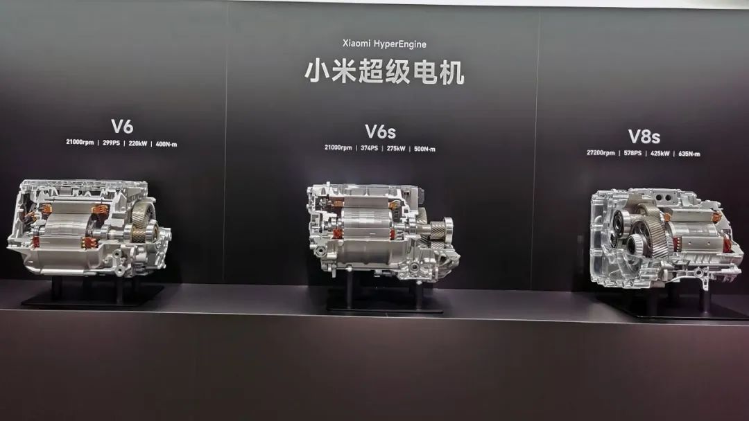 新能源汽車驅(qū)動(dòng)用高速電機(jī)有多難做？—AIP艾普