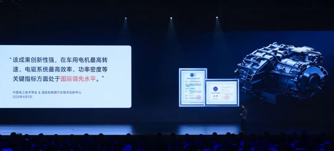 新能源汽車驅(qū)動(dòng)用高速電機(jī)有多難做？—AIP艾普