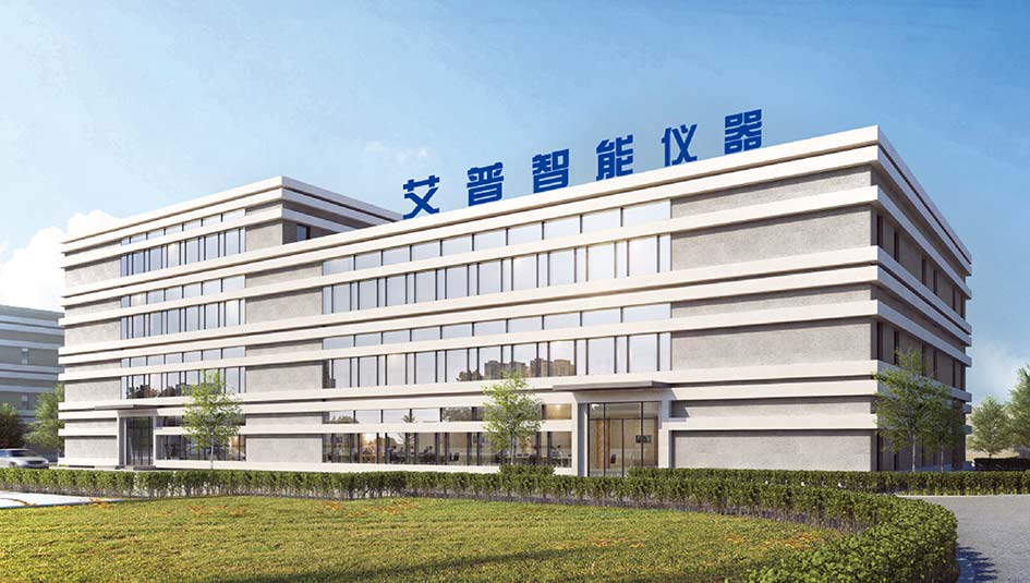 從試點到全國！AIP艾普智能矩陣化管理賦能客戶