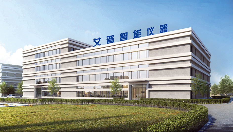 電機測試設備廠家—AIP艾普