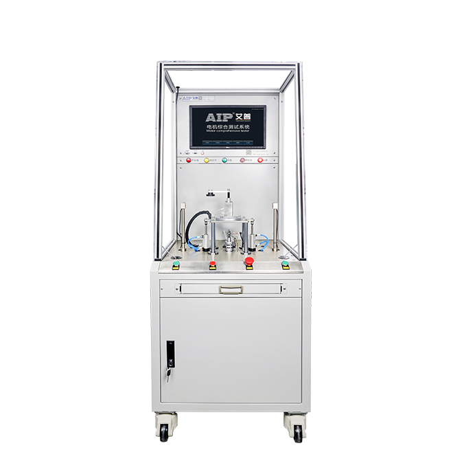 新能源汽車輔助電機測試系統