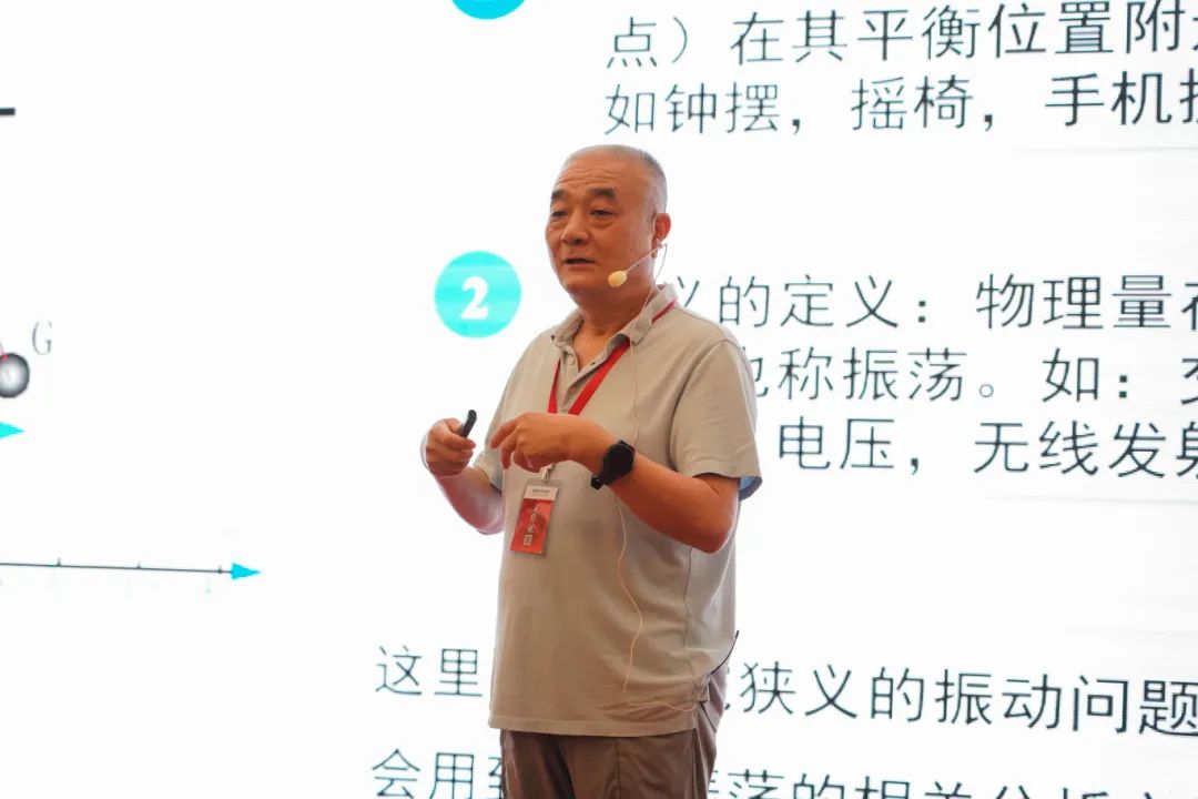 知識培訓驅動行業(yè)共贏發(fā)展，艾普積極探索客戶價值創(chuàng)造模式