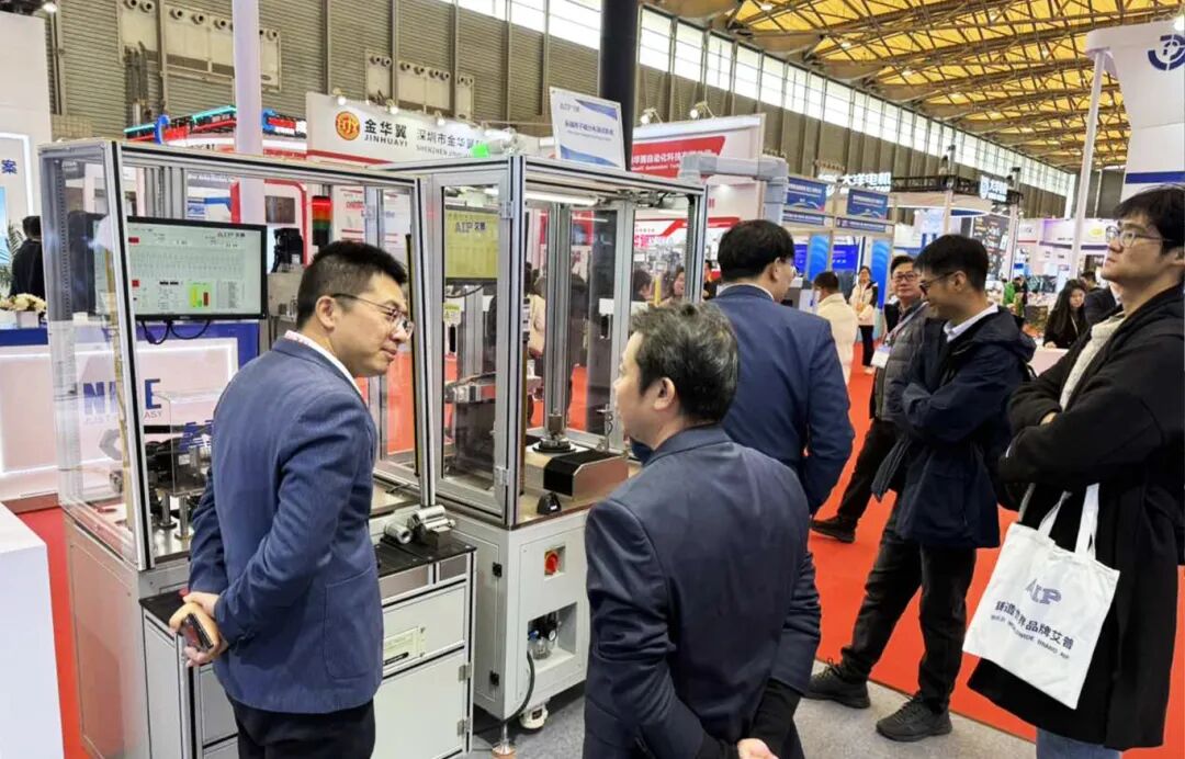 艾普智能閃耀上海行業(yè)展會，實力斬獲雙項大獎！—AIP艾普