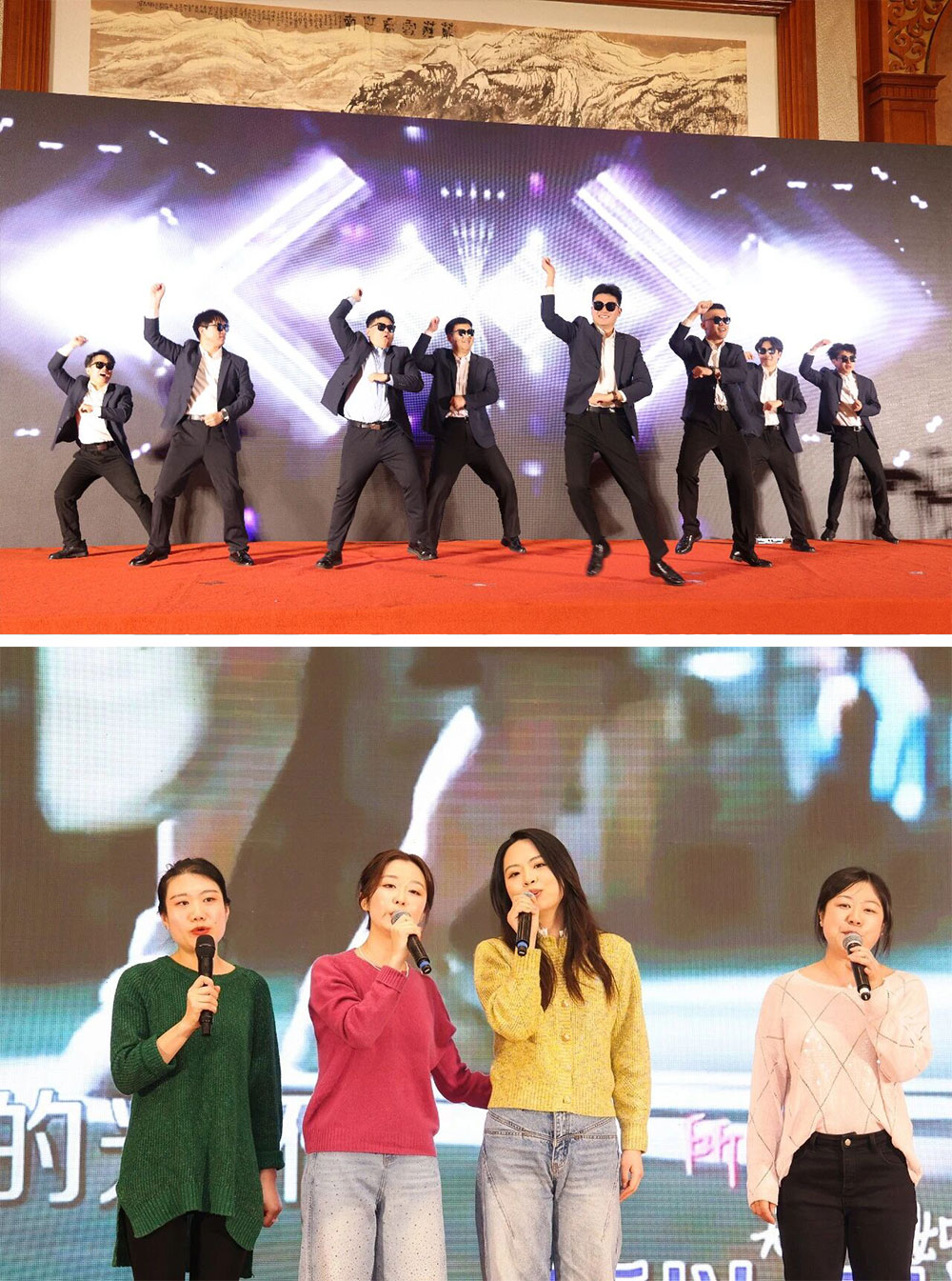 一馬當先，萬馬奔騰丨艾普智能2026年會盛典暨表彰大會圓滿結束！